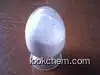 Professional supplier for 2',4'-Dichloroacetophenone CAS 2234-16-4 with high purity & competitive price