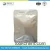 Professional supplier for 2',4'-Dichloroacetophenone CAS 2234-16-4 with high purity & competitive price