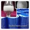 Factory supply 4-(Aminomethyl)benzoic acid CAS 56-91-7 with high purity & competitive price !
