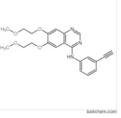 erlotinib top purity with stronger best erlotinib