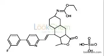 Vorapaxar Sulfate factory price