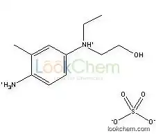 4-(N-Ethyl-N-2-hydroxyethyl)-2-methylphenylenediamine sulfate