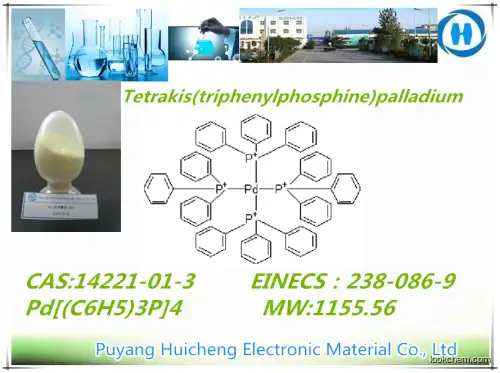 High purity and quality Tetrakis(triphenylphosphine)palladium