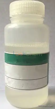 Sodium N-Lauroyl L-Glutamate 30% Liquid CAS No. 42926-22-7