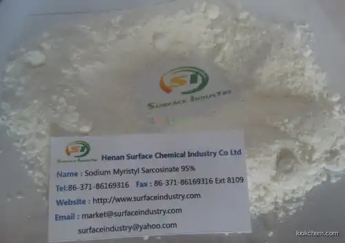 Best Price Sodium Myristoyl Sarcosinate 95% Powder