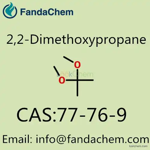2,2-Dimethoxypropane CAS NO: 77-76-9