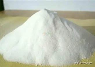 high purity  6-Fluoro-1-methyl-4-oxo-7-(1-piperazinyl)-4H-[1