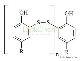 Yitac 710 vulcanizing agent