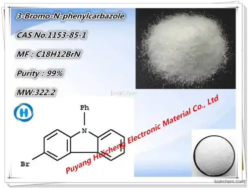 Best price3-Bromo-9-phenylcarbazole  best price hot sale