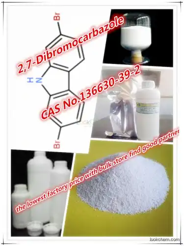 Hot sell   and best quality  of 2,7-Dibromocarbazole