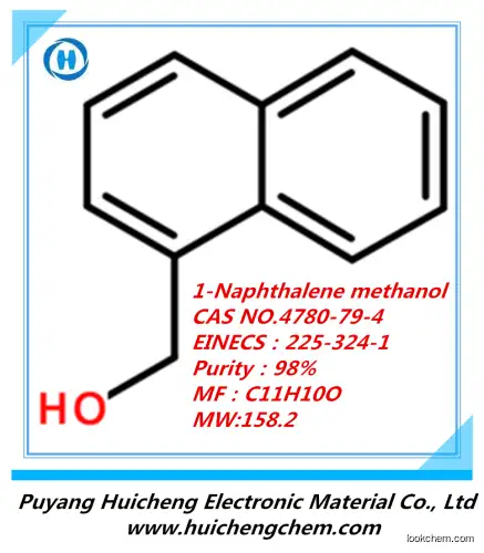 manufacturer of 1-Naphthalene methanol  regular production best price