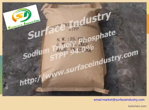 Factory Directly Supply Sodium Tripolyphosphate STPP 94.0%