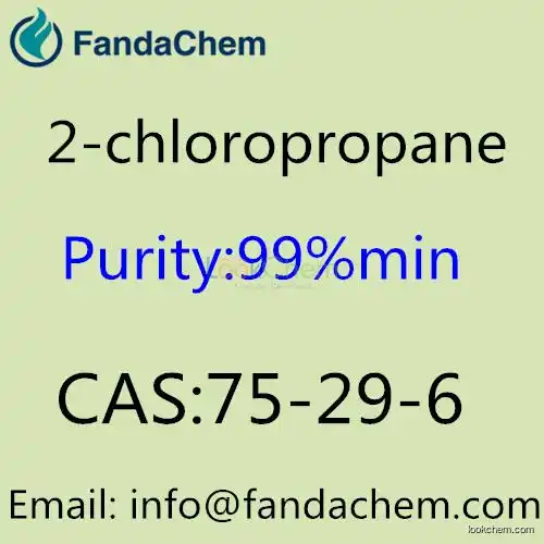 2-chloropropane CAS NO: 75-29-6