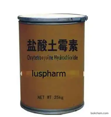 High quality Oxytetracycline hydrochloride