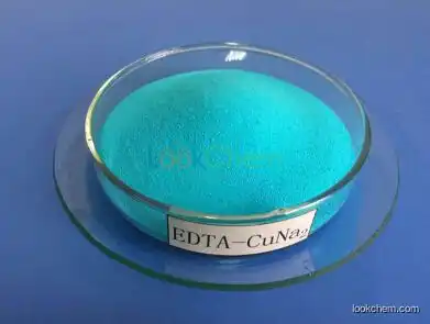 High Purity EDTA-CuNa2 CAS 14025-15-1 From China Suppliers At Factory Price