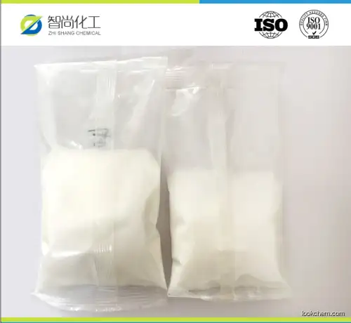 High purity factory supply  Myristic acid CAS:544-63-8 with best price