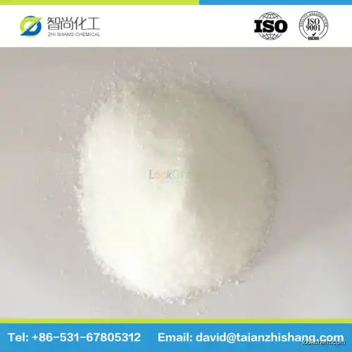 High purity factory supply Hyaluronic acid CAS:9004-61-9 with best price