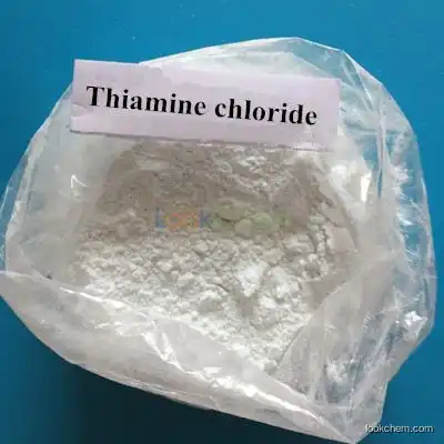 Pharma Grade 50% Thiamine chloride Vitamin B1 for anti-inflammatory