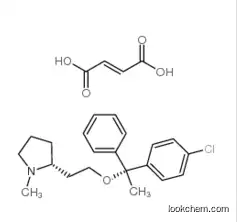 look here best product clemastine fumarate with satisfied quality Factory price