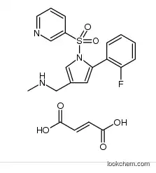 best product Vonoprazan Fumarate with satisfied quality Factory price