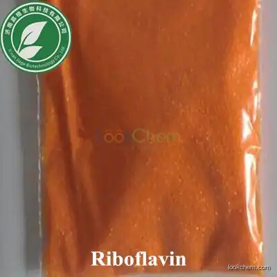 Top quality pharma grade 98% Riboflavin Vitamin B2
