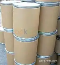 good supplier Obeticholic acid with Top quality Factory price