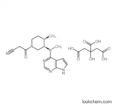 good supplier tofacitinib citrate with Top quality Factory price