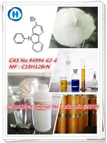 manufacturer of 2-Bromo-9-phenyl-9H-carbazole  best price
