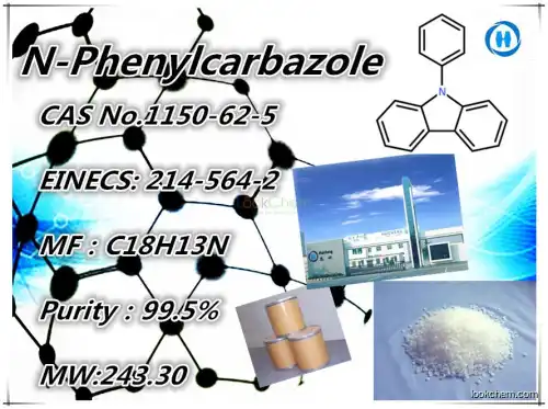 manufacturer  hot  sale  of 3-(4-bromophenyl)-N-phenylcarbazole