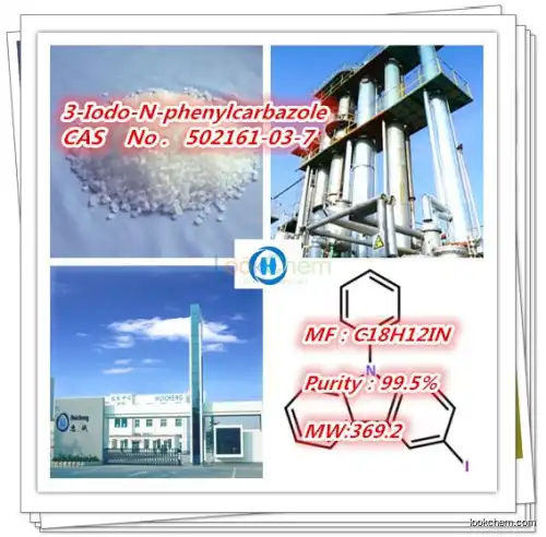 manufacturer   hot  sale  of 3-Iodo-N-phenylcarbazole