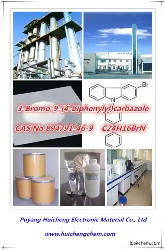 manufacture High purity and quality3-Bromo-9-(4-biphenylyl)carbazole