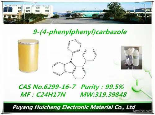 manufacturer of N-Biphenylcarbazole sale