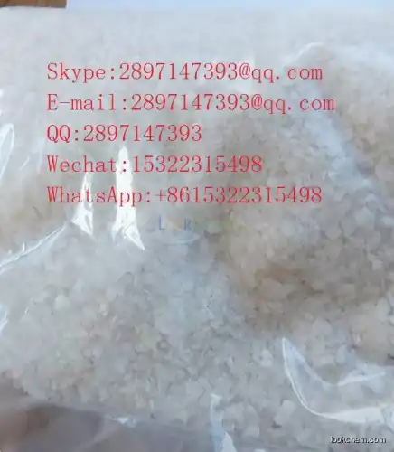 Top quality 28117-76-2 /28117-76-2 exporter /Competitive price 28117-76-2