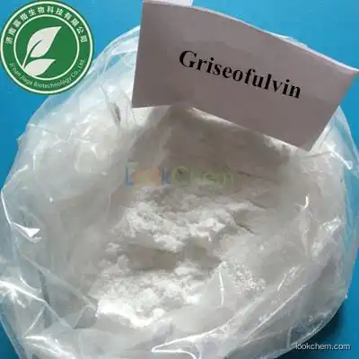 99% Purity Antifungal Pharmaceutical powder Griseofulvin with BP Standard