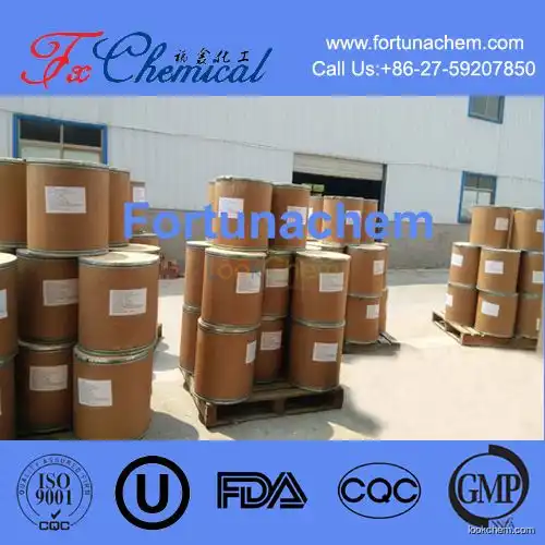 Stock Tetracycline hydrochloride CAS 64-75-5 with fast delivery