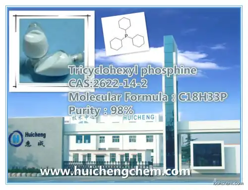 High purity and quality Tricyclohexyl phosphine sale