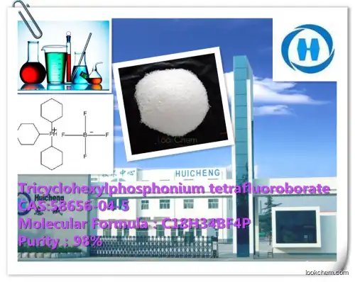 High purity and quality  in bulk price Tricyclohexylphosphonium tetrafluoroborate