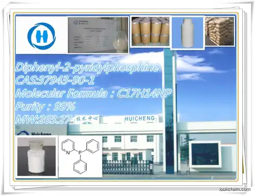 manufacture of High purity and quality Diphenyl-2-pyridylphosphine