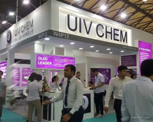 UIV CHEM 99.5% in stock low price Palladium on calcium