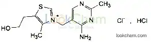 Thiamine, hydrochloride