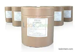 cosmetic ingredients Alpha Arbutin Powder  CAS 497-76-7