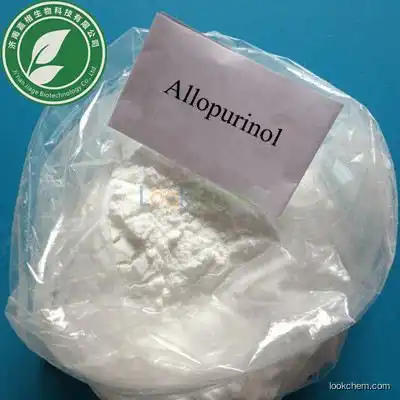 High effective pharmaceutical powder Allopurinol for antigout