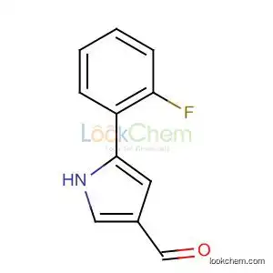 1H-Pyrrole-3-carboxaldehyde, 5-(2-fluorophenyl)- manufacturer /Sales promotion qualified 881674-56-2