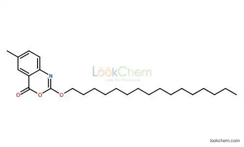 Cetilistat High Purity 282526-98-1