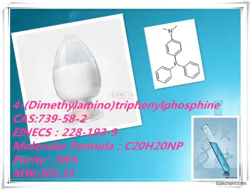 High purity and quality  professional supplier 4-(Dimethylamino)triphenylphosphine