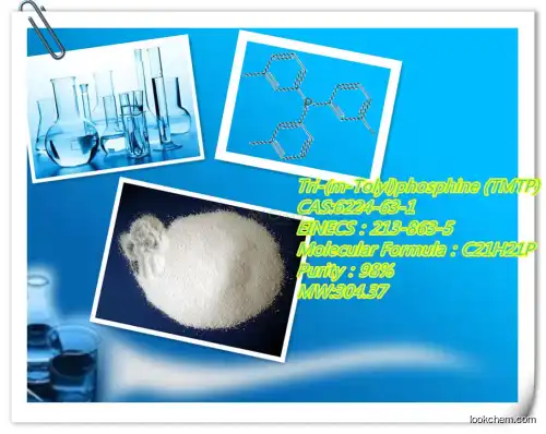 High purity and quality Tri-(m-Tolyl)phosphine   regular manufacturel