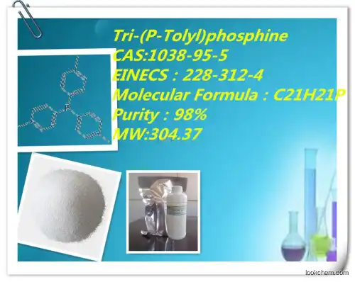 High purity and quality Tri-(P-Tolyl)phosphine on  large prodcution