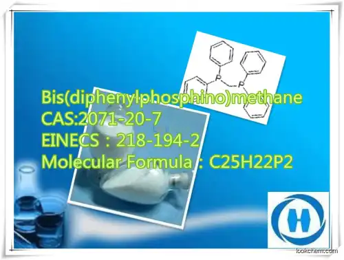 High purity and quality  on whole sale Bis(diphenylphosphino)methane