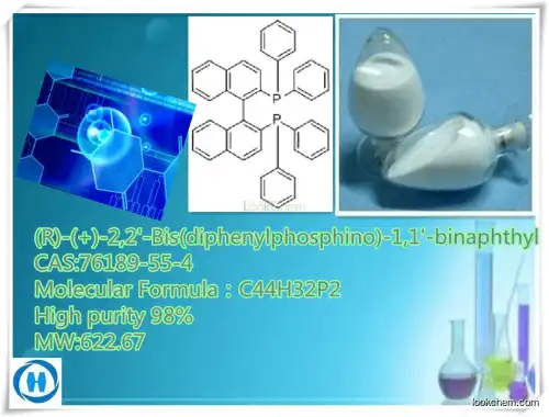 High purity and quality (R)-(+)-2,2'-Bis(diphenylphosphino)-1,1'-binaphthyl