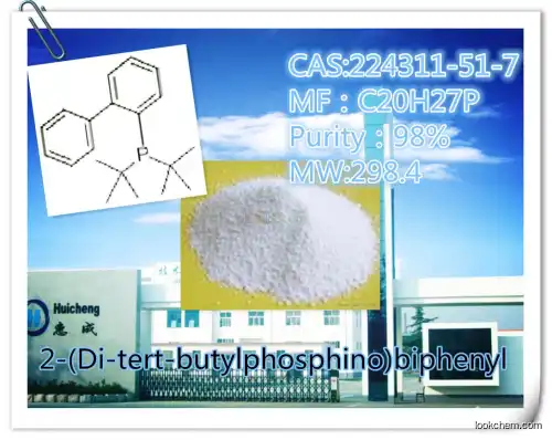 High purity and made in China 2-(Di-tert-butylphosphino)biphenyl)-1,1'-binaphthyl